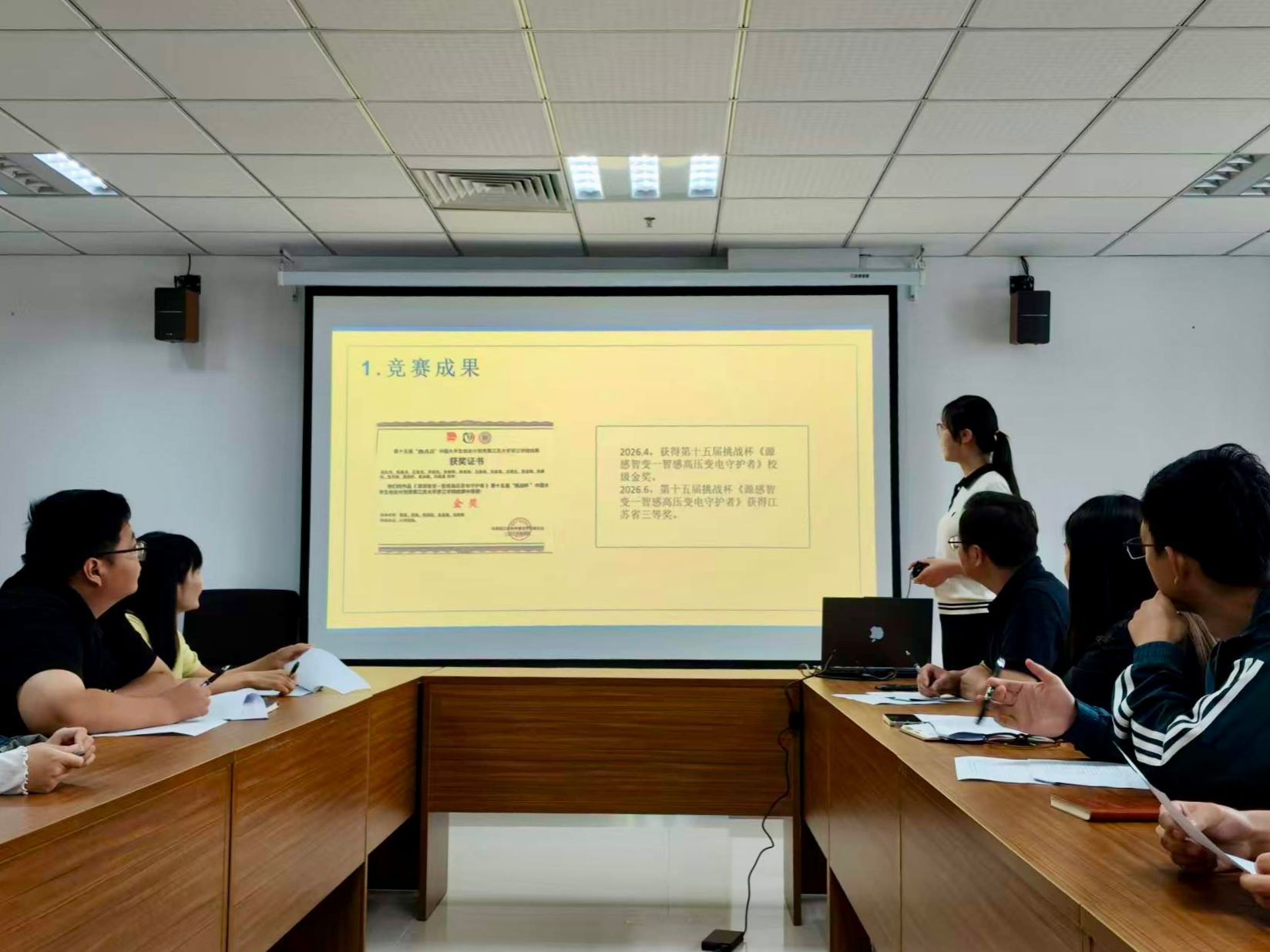 电气信息工程学院顺利开展三好学生标兵评选答辩会
