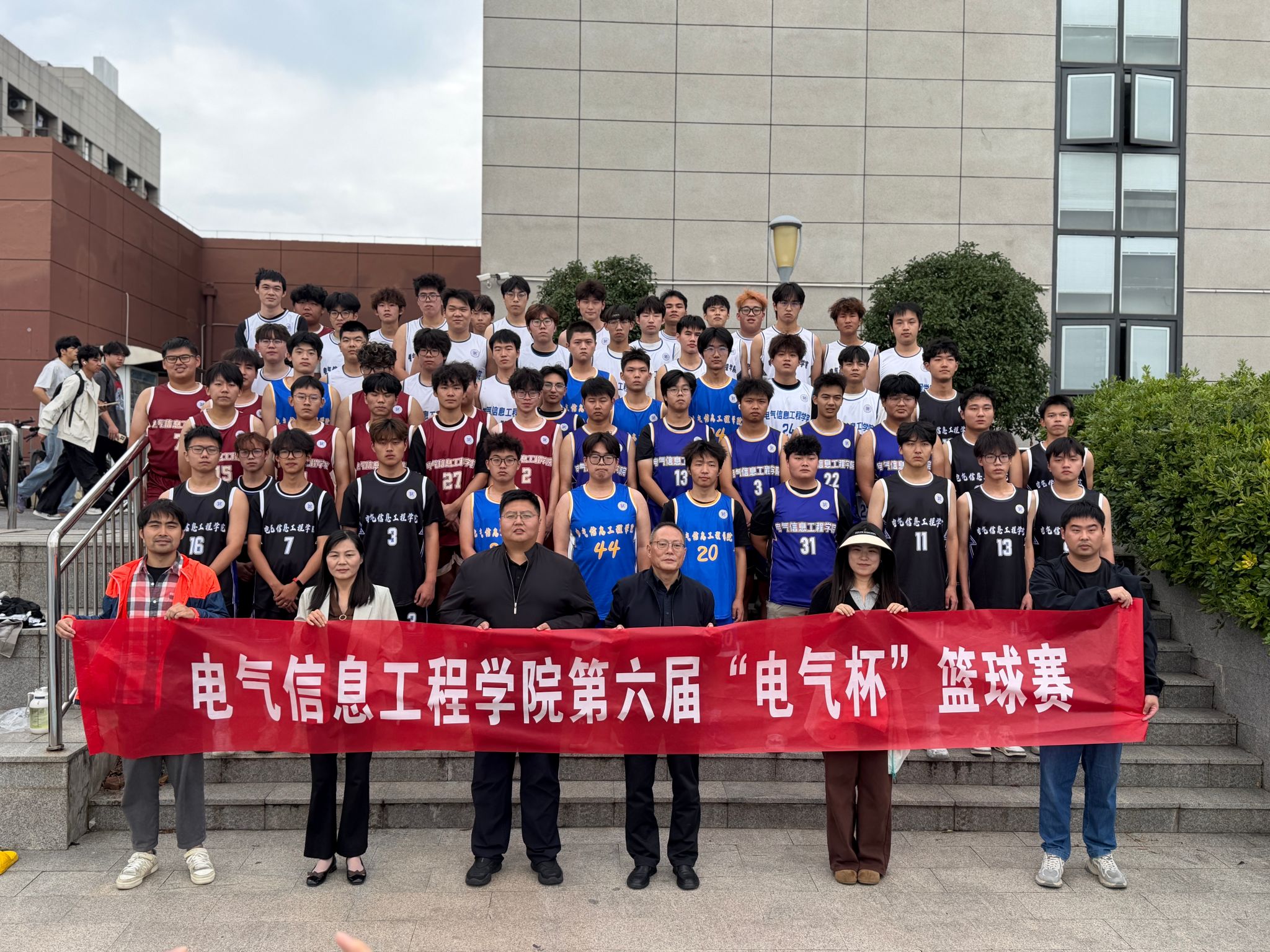 电气信息工程学院第六届“电气杯”篮球赛正式开幕