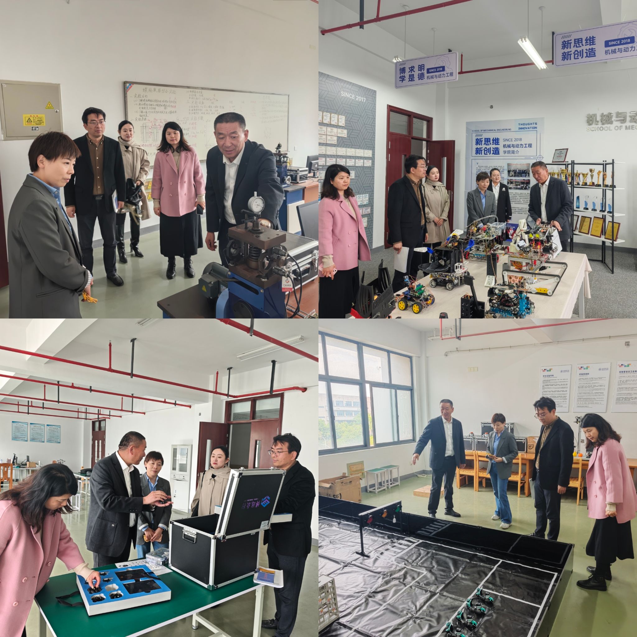 机械与动力工程学院与南方泵业股份有限公司举行合作洽谈会