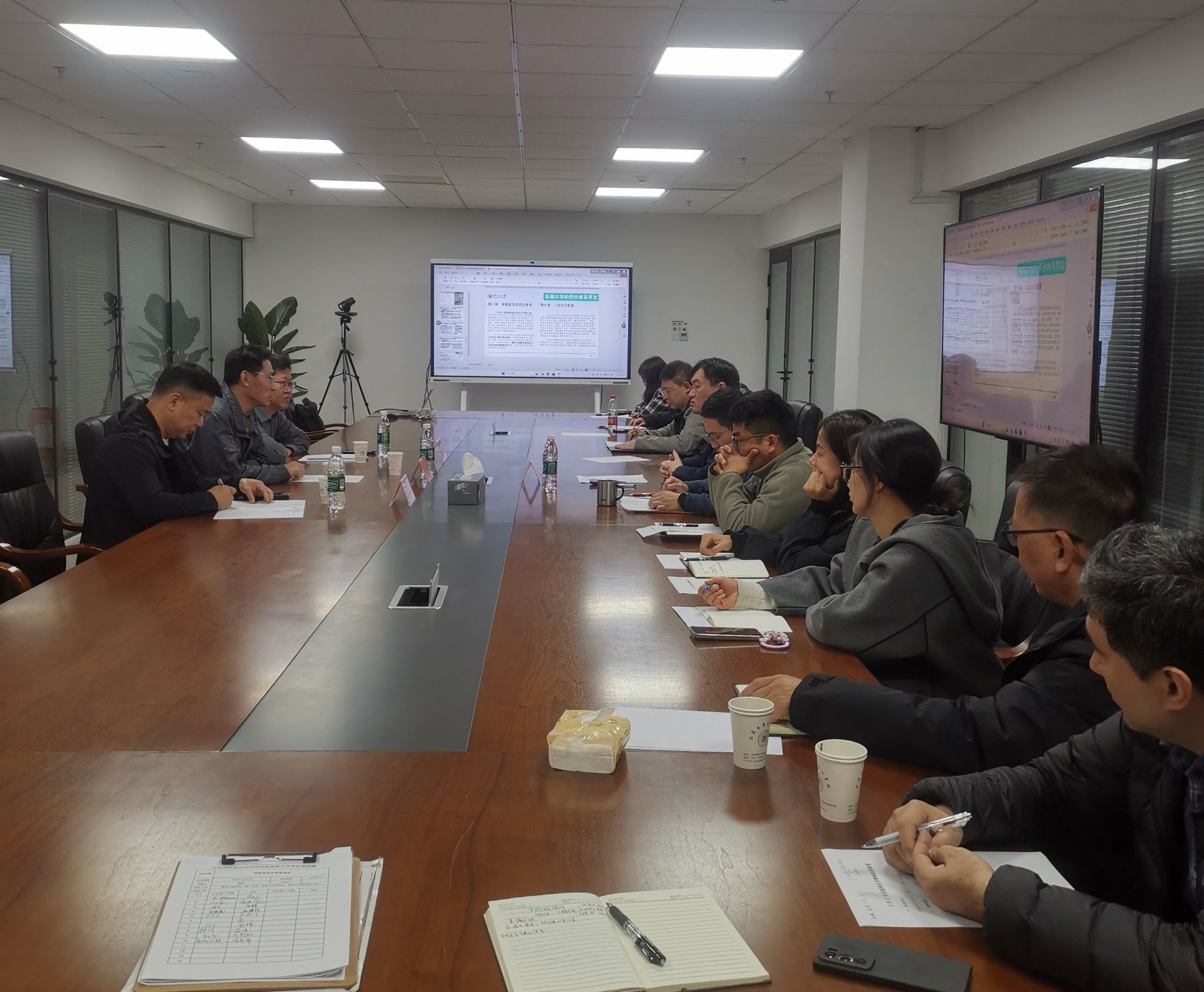 京江学院举办实验室安全管理培训讲座