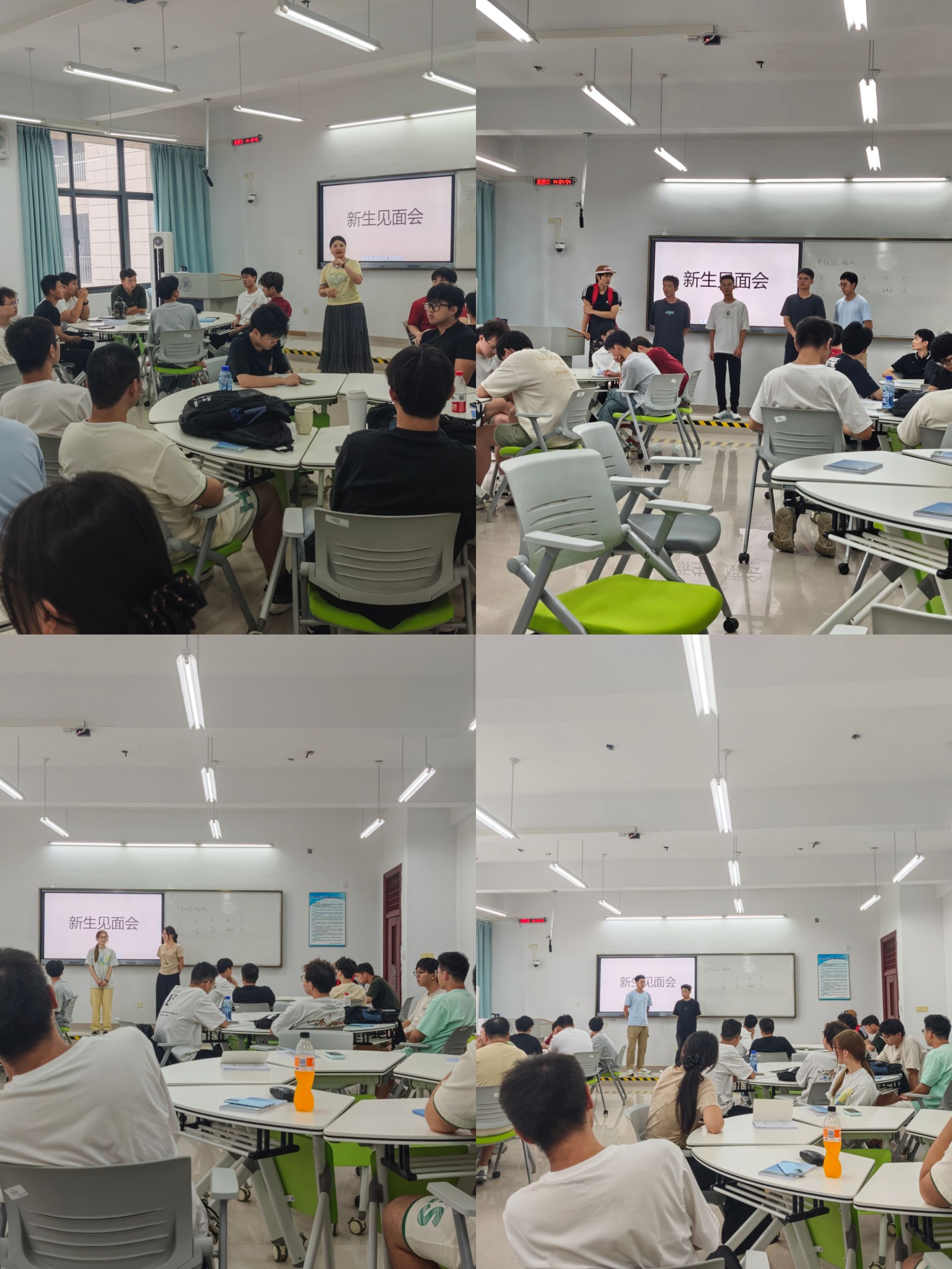 破冰融心，携手共进——机械与动力工程学院开展集体观摩学习团辅班会活动