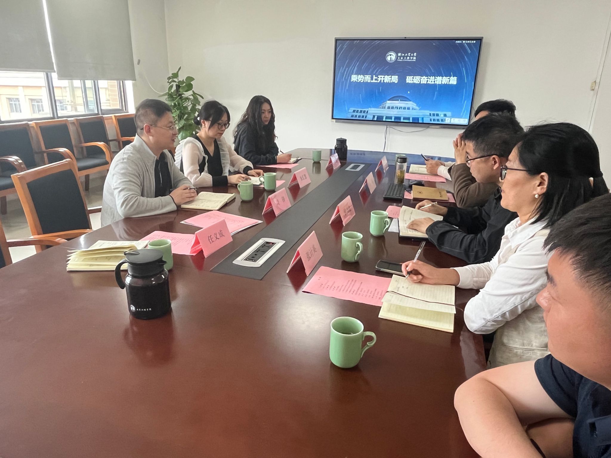 材料与土木工程学院赴浙江高校开展智能建造专业调研