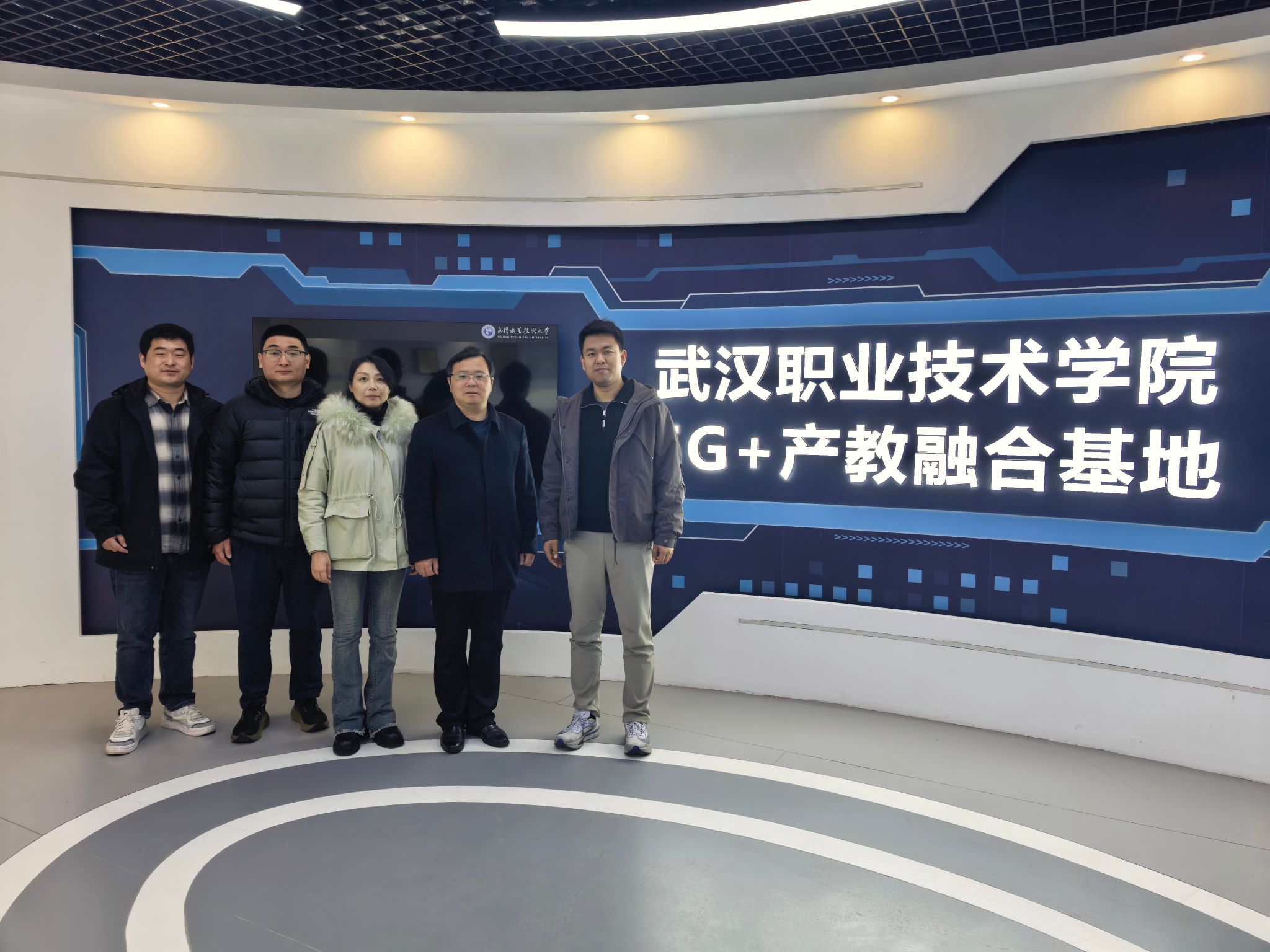 电气信息工程学院产业学院赴武汉开展产教融合专项调研
