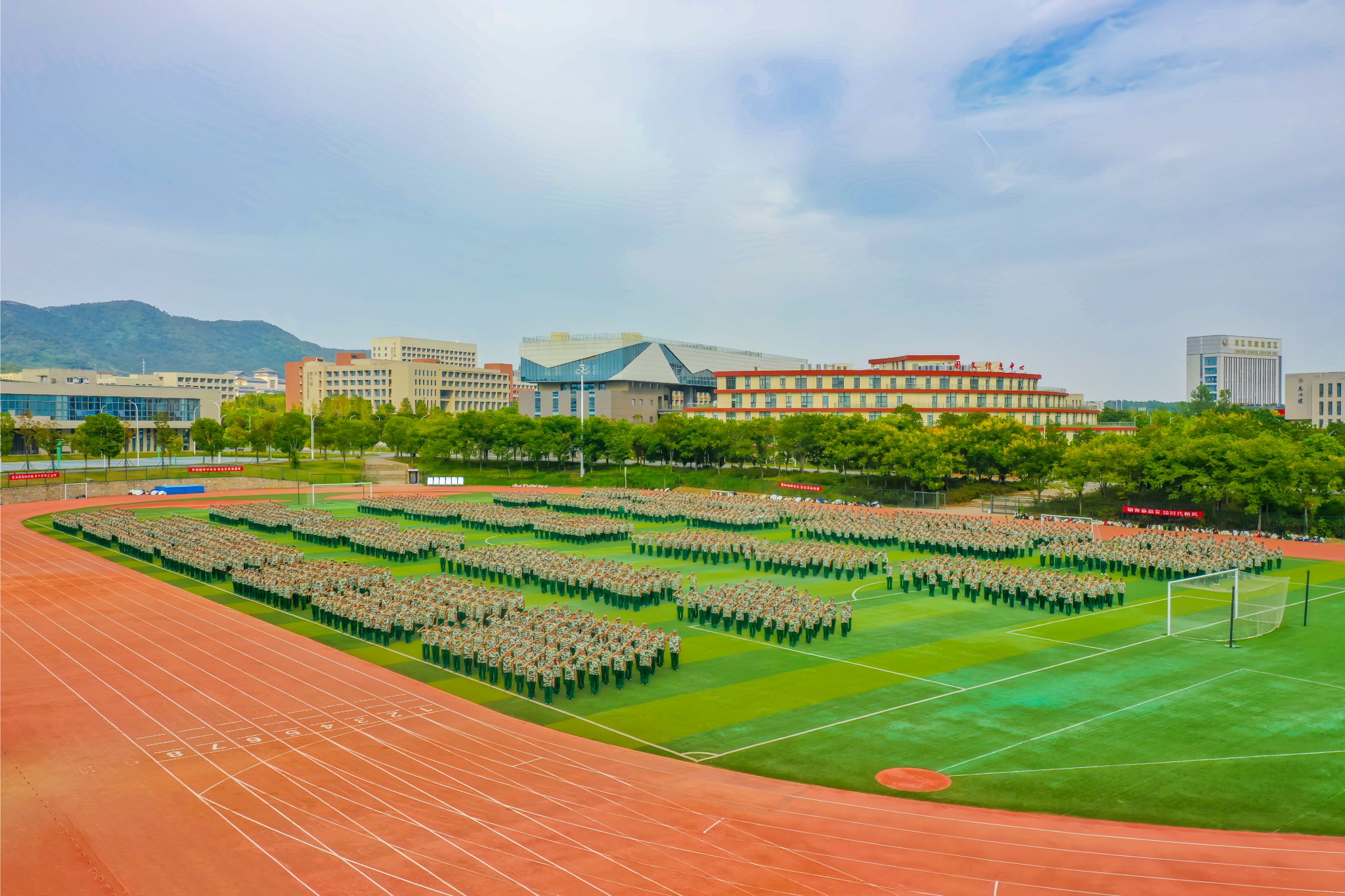 京江学院军训